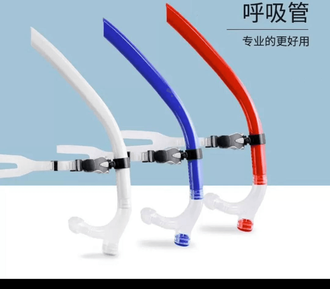 Snorkel